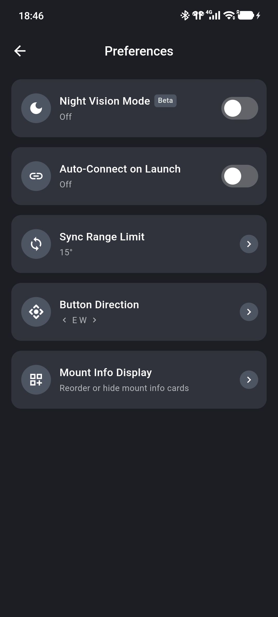 TRITON GOTOの環境設定画面