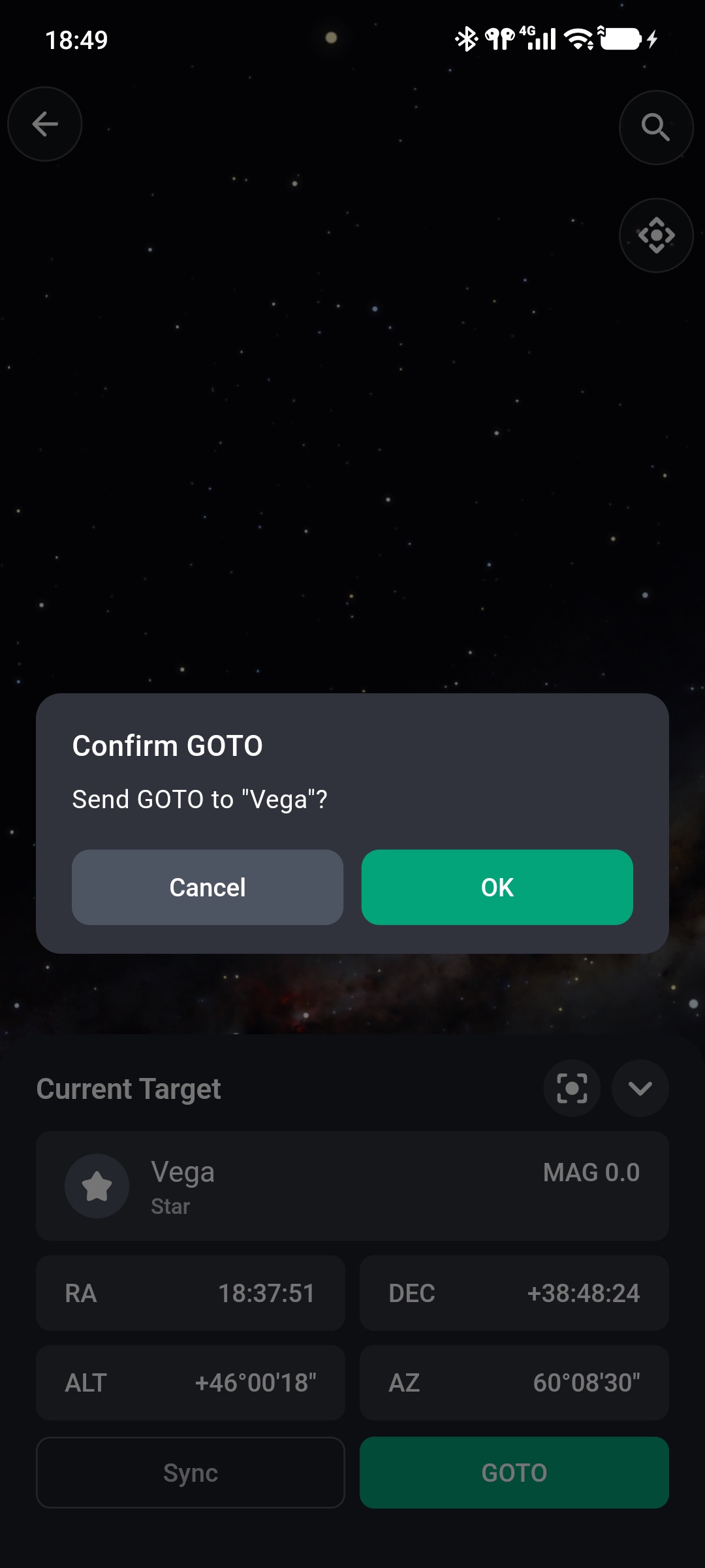 ベガへGOTOを送信する前の確認
